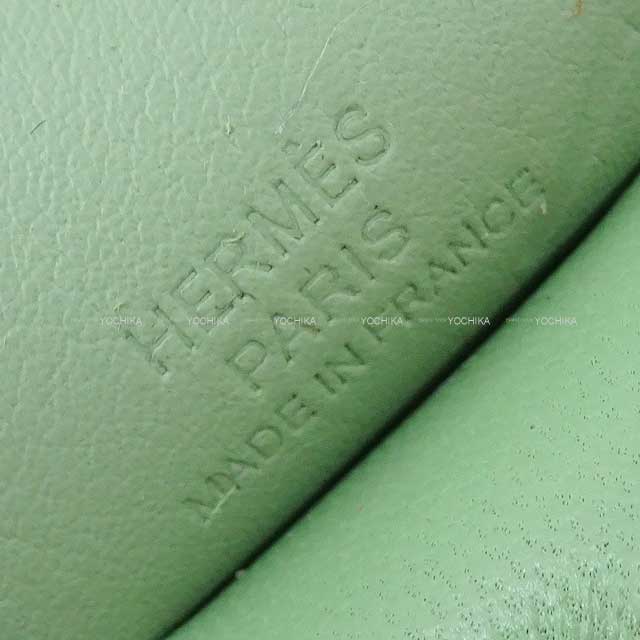 HERMES bag charm Rodeo Pegasus PM SO Criquet Vert criquet Agneau Milo/Veau Swift Stamp B[EXCELLENT][Authentic]