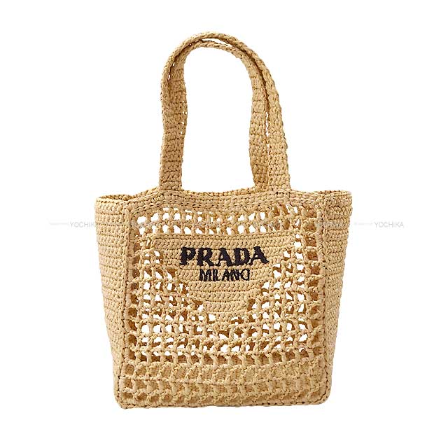 PRADA tote bag Small Clochette Rafia Naturel StrawWicker 1BG444[EXCELLENT][Authentic]