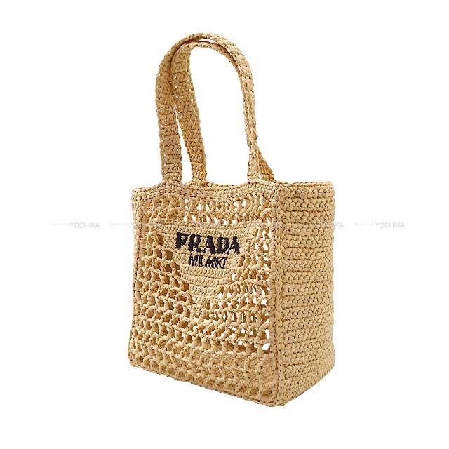 PRADA tote bag Small Clochette Rafia Naturel StrawWicker 1BG444[EXCELLENT][Authentic]