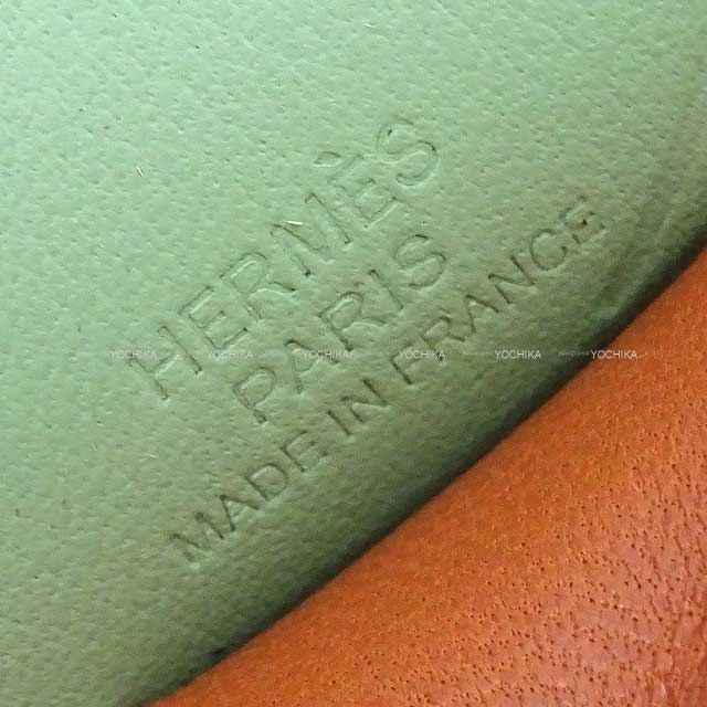 HERMES bag charm Rodeo Pegasus PM Gold/Vert criquet/Craie Agneau Milo/Veau Swift Stamp B[EXCELLENT][Authentic]
