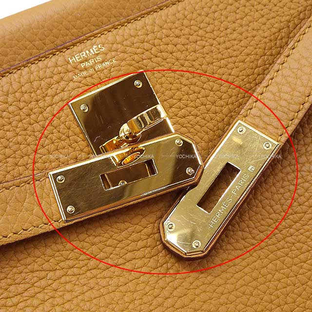 [Pre-loved] HERMES Shoulder bag Kelly28 Retourne Sesami Epsom Souple Gold HW Stamp Y[LIKE NEW][Authentic]