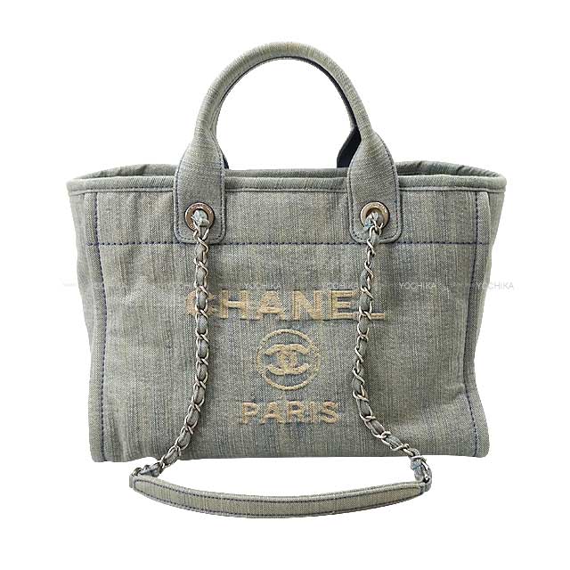 2023 SS NEW CHANEL tote bag Deauville Small Vintage Denim Bag Light Blue Denim Silver HW AS3257[EXCELLENT][Authentic]