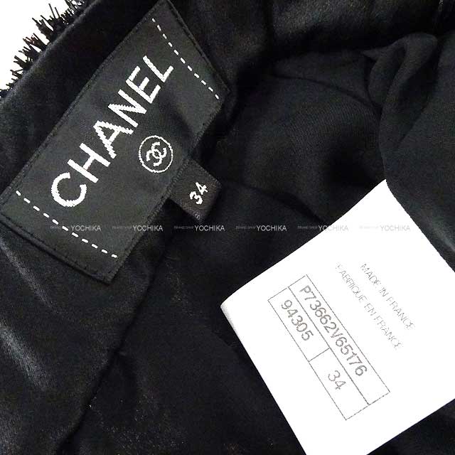 CHANEL Pants Wide Pants COCO Mark Button #34 Noir (Black) Viscose