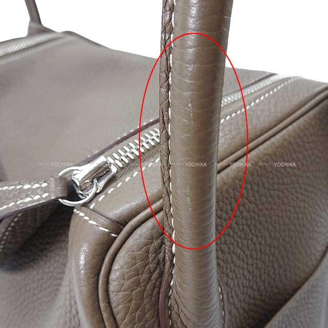 [Pre-loved] HERMES Shoulder bag Lindy 30 Etoupe Epsom Souple Silver HW Stamp D[LIKE NEW][Authentic]