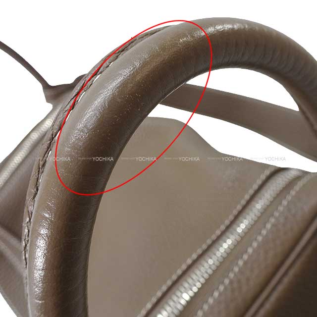 [Pre-loved] HERMES Shoulder bag Lindy 30 Etoupe Epsom Souple Silver HW Stamp D[LIKE NEW][Authentic]