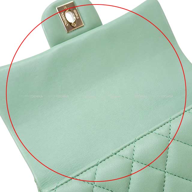 [Pre-loved] 2023 SS CHANEL Shoulder bag Top Handle20 Mini Flap Matelasse Mint Green Lambskin Gold HW AS2431[LIKE NEW][Authentic]