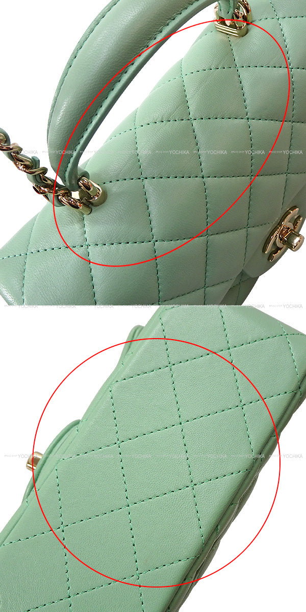 [Pre-loved] 2023 SS CHANEL Shoulder bag Top Handle20 Mini Flap Matelasse Mint Green Lambskin Gold HW AS2431[LIKE NEW][Authentic]