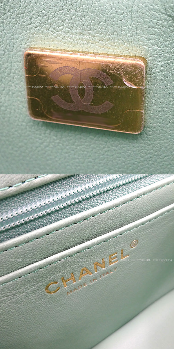 [Pre-loved] 2023 SS CHANEL Shoulder bag Top Handle20 Mini Flap Matelasse Mint Green Lambskin Gold HW AS2431[LIKE NEW][Authentic]