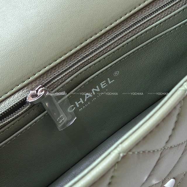 CHANEL Shoulder bag Mini Matelasse 20 COCO Mark Chain Kaki Lambskin Silver HW A69900[EXCELLENT][Authentic]