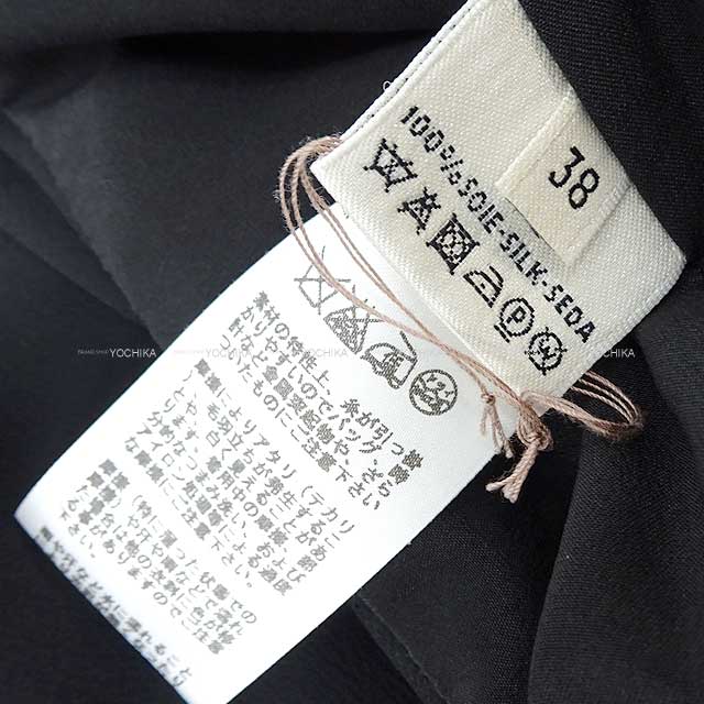 HERMES dress Ladies Long Dress No Sleeve A Line Noir (Black) Silk100%[BRAND NEW][Authentic]