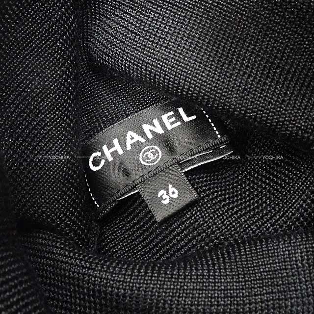 2023 AW CHANEL Knit Pullover Frill Turtleneck #36 Noir (Black) Silk53%/Cashmere47% Silver HW P75755[BRAND NEW][Authentic]