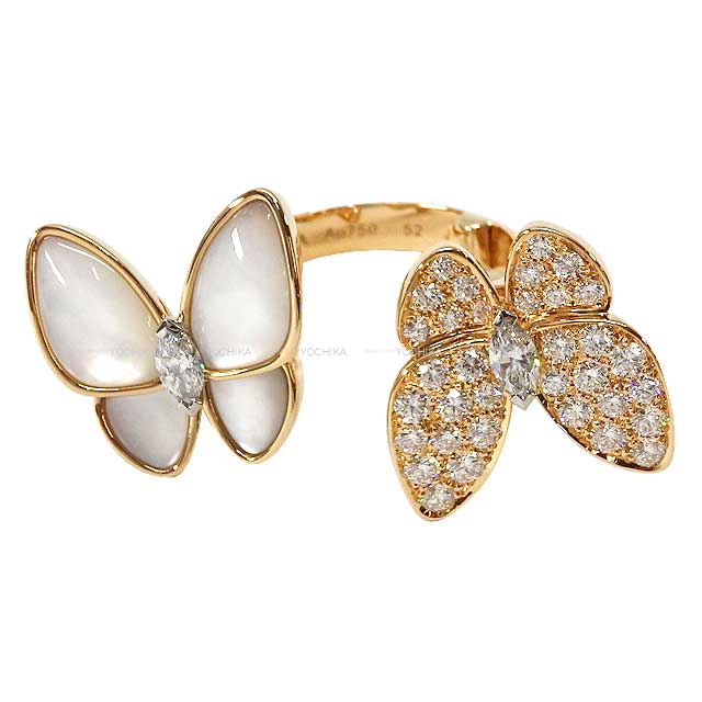 Van Cleef & Arpels ring De Papillon Entre les Doigts #52 Pink gold K18PG/Mother of Pearl/Diamond0.99ct Rose Gold HW[EXCELLENT][Authentic]