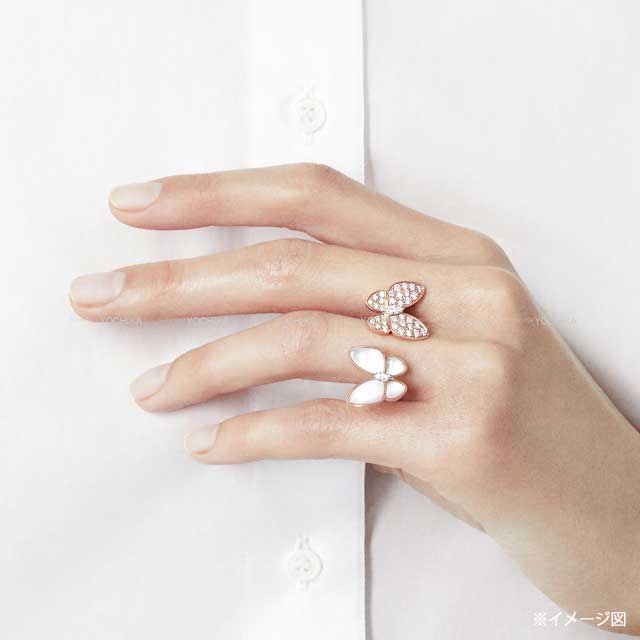 Van Cleef & Arpels ring De Papillon Entre les Doigts #52 Pink gold K18PG/Mother of Pearl/Diamond0.99ct Rose Gold HW[EXCELLENT][Authentic]
