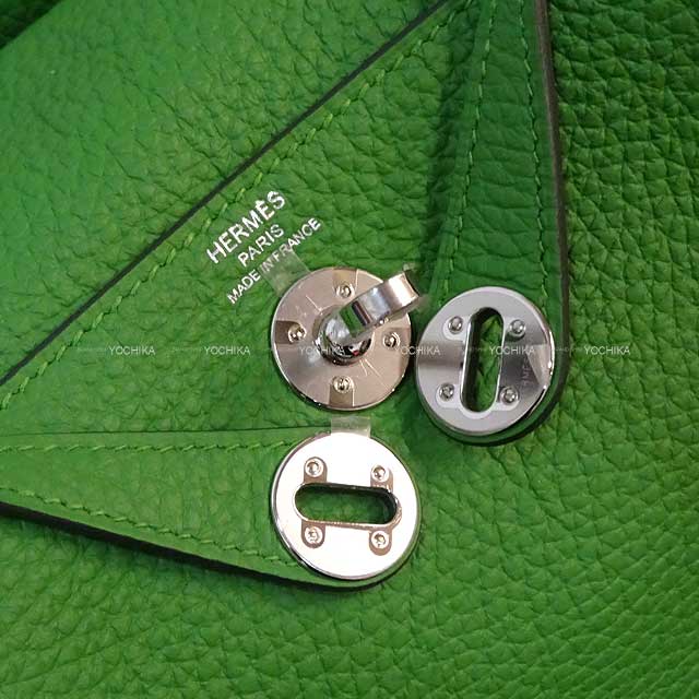 HERMES Shoulder bag Lindy mini 20 Vert Yucca Epsom Souple Silver HW Stamp B[BRAND NEW][Authentic]
