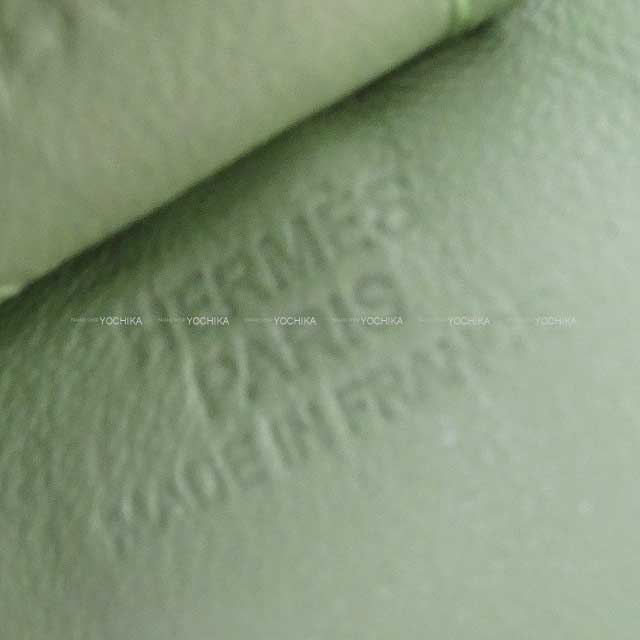 HERMES bag charm Rodeo PM SO CRIQUET Vert criquet Agneau Milo Stamp B[BRAND NEW][Authentic]