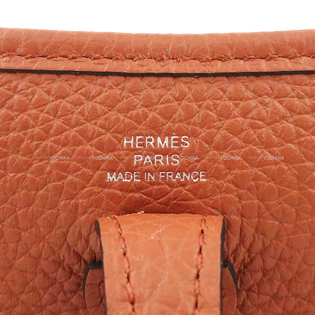 HERMES Shoulder bag Evelyne 16 TPM Amazon Maxi Quadrille Cuivre(6C)/Chai(0M)/Nata(I2)/Blue brume (T0) Taurillon Clemence Silver HW Stamp B[BRAND NEW][Authentic]