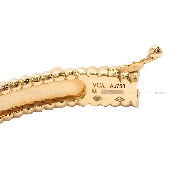 [Pre-loved] Van Cleef & Arpels bracelet Perlee Sweet clover Medium model Bangle 18K Pink gold/Diamond Rose Gold HW VCARP6X200[LIKE NEW][Authentic]
