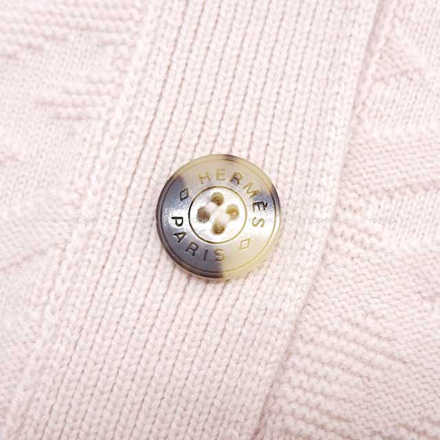 2022 SS HERMES Cardigan Voyage Long sleeve H motif #36 Pink beige Virgen wool 100%[EXCELLENT][Authentic]