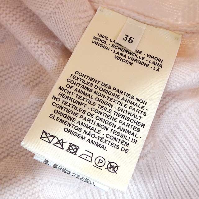 2022 SS HERMES Cardigan Voyage Long sleeve H motif #36 Pink beige Virgen wool 100%[EXCELLENT][Authentic]