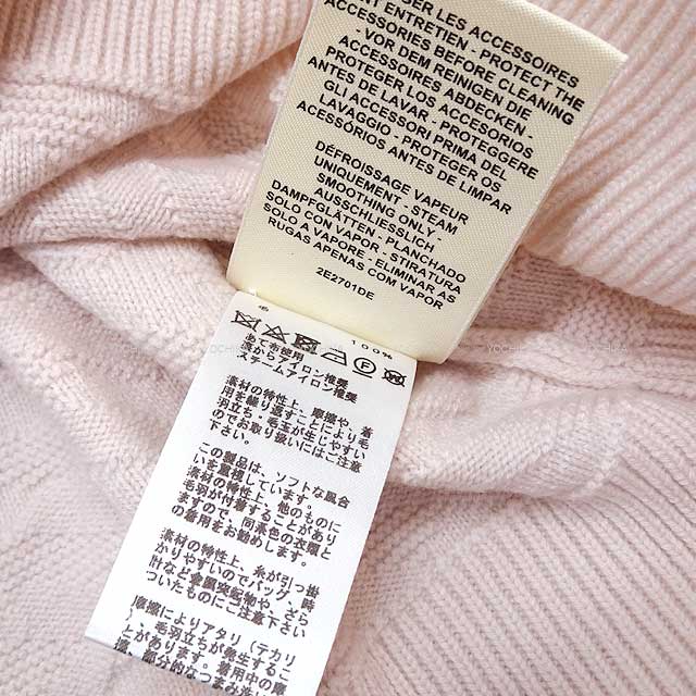 2022 SS HERMES Cardigan Voyage Long sleeve H motif #36 Pink beige Virg –  yochika