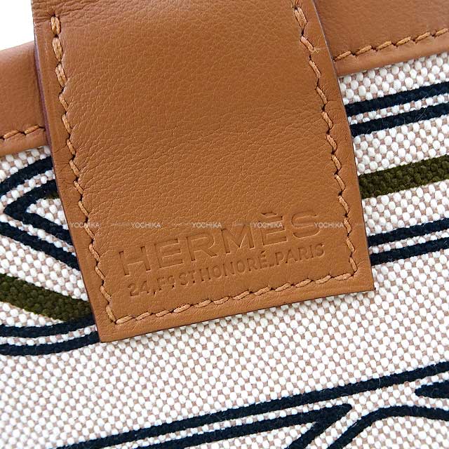 HERMES Handbag Steeple 25 Quadrige Gris/Beige(14)/Ecru/Gold(37) H Plume canvas/Veau Swift Silver HW Stamp B[BRAND NEW][Authentic]