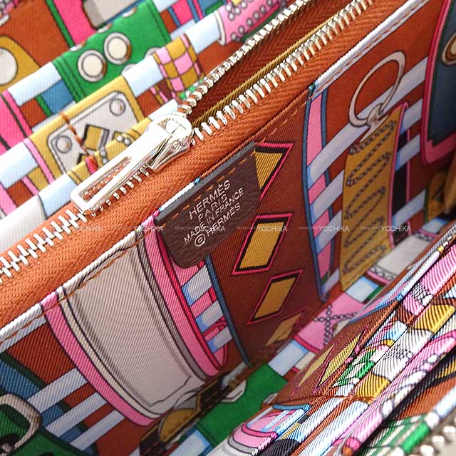 2023AW HERMES long wallet Azap Silk in COLLIER DE CHIEN Moka/Rose Pop/Paprika Veau Epsom/Veau Barenia/Silk100% Silver HW Stamp B[BRAND NEW][Authentic]