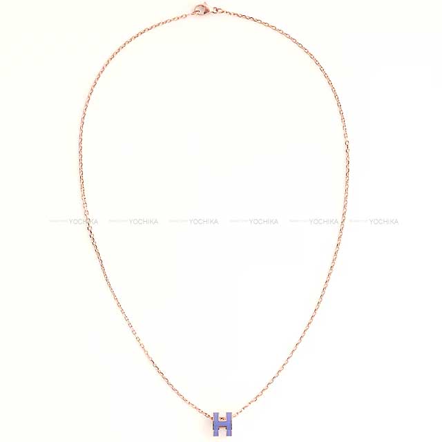 HERMES necklace Mini Pop H Lilac Rose Gold HW[BRAND NEW][Authentic]