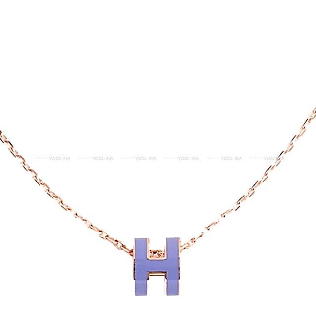 HERMES necklace Mini Pop H Lilac Rose Gold HW[BRAND NEW][Authentic]