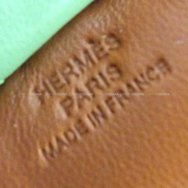 HERMES bag charm Rodeo PM Gold/Vert criquet/Craie Agneau Milo Stamp B[BRAND NEW][Authentic]