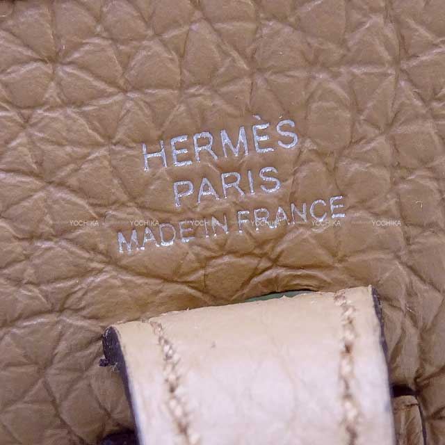 HERMES Shoulder bag Evelyne 16 TPM Amazon Maxi Quadrille Chai/Biscuit/Rouge H/Bleu Billard Taurillon Clemence Silver HW Stamp U[BRAND NEW][Authentic]