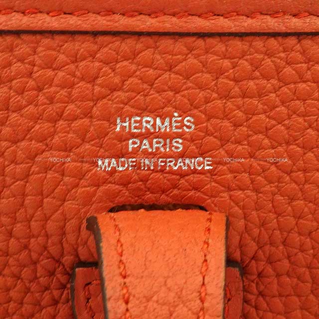 [Pre-loved] HERMES Shoulder bag Evelyne 16 TPM Terre Battue Taurillon Maurice Silver HW Stamp Z[LIKE NEW][Authentic]