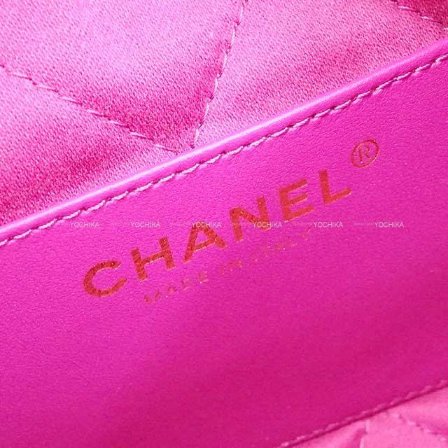 CHANEL Shoulder bag CHANEL 22 Mini Matrasse With Medal Charm Chain Bag Purple Shiny Calf Skin Gold HW AS3980[BRAND NEW][Authentic]