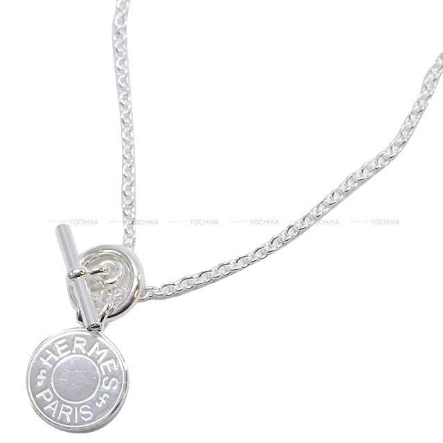 HERMES necklace SELLIER charm Clou de Selle Amulet H Ex-Libris Pendant Silver Silver925 Silver HW[EXCELLENT][Authentic]