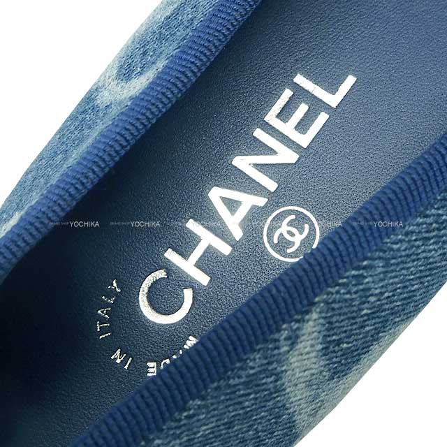 2023/2024 AW CHANEL Flat Shoes Ballerina COCO Mark #37.5 Dark Blue/White Print Denim #37.5 G02819[EXCELLENT][Authentic]