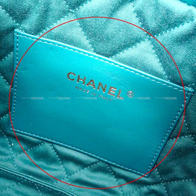 CHANEL Shoulder bag CHANEL 22 Mini Matlasse With Medal Charm Chain Bag Green Shiny Calf Skin Mat Gold HW AS3980[EXCELLENT][Authentic]