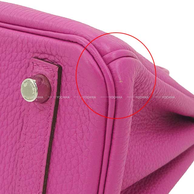 [Pre-loved] HERMES Handbag Birkin25 Magnolia Veau Jonathan Silver HW Stamp C[LIKE NEW][Authentic]