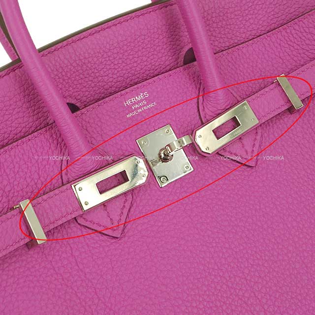[Pre-loved] HERMES Handbag Birkin25 Magnolia Veau Jonathan Silver HW Stamp C[LIKE NEW][Authentic]