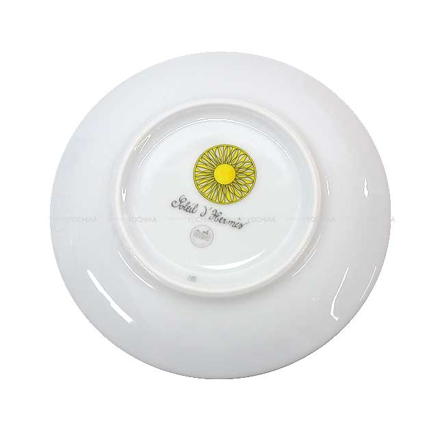 HERMES tableware Pan plates 21cm Soleil de Hermes Jaune/Blanc (White) Porcelain Diameter14cm[BRAND NEW][Authentic]