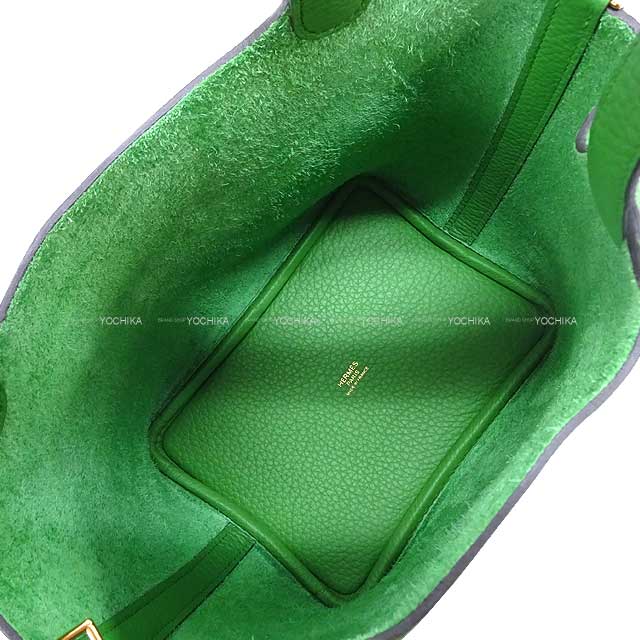 HERMES Handbag Picotin Lock 18 PM Vert Yucca Taurillon Clemence Gold HW Stamp B[BRAND NEW][Authentic]