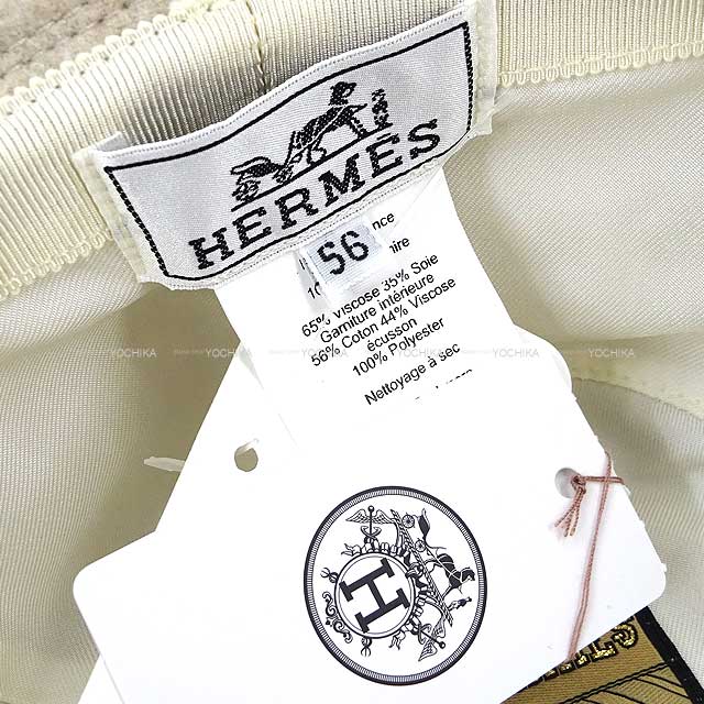 2022 AW HERMES hat Bucket Hat Calvi #56 Cashmere100% Silver HW[EXCELLENT][Authentic]