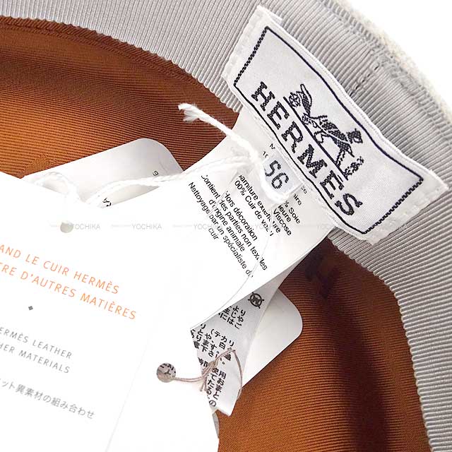 HERMES Casquette Hat Casket Deauville Deauville #56 Gold Silver HW