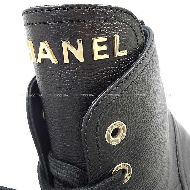 2023 AW CHANEL boots Short boots Lace-up COCO Mark Logo Noir (Black) Graind Calf(Caviarskin) /Shiny Calf #37.5 Champagne Gold HW G45124[EXCELLENT][Authentic]