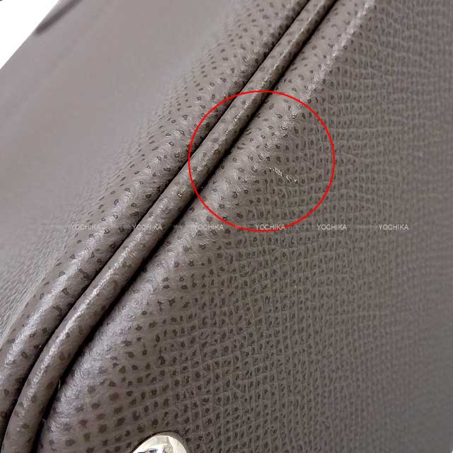 [Pre-loved] HERMES Shoulder bag Bolide27 Etain Ever Grain Silver HW Stamp D[LIKE NEW][Authentic]