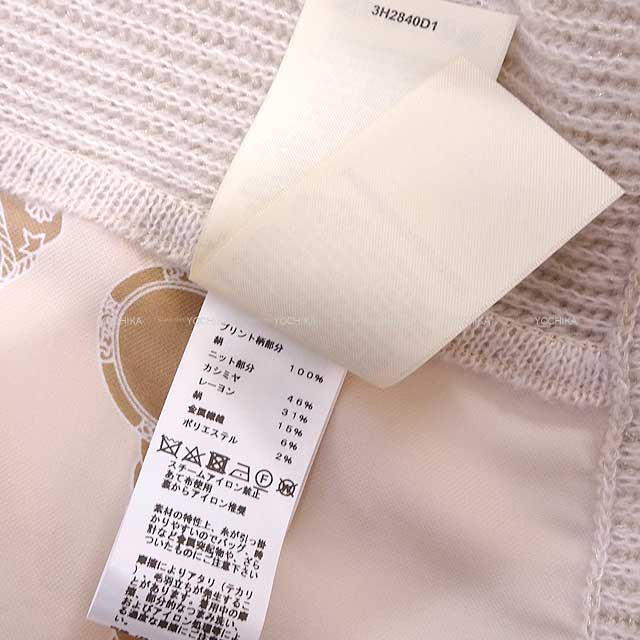 2023 AW HERMES Cardigan Belt Long Les Tambours Twillaine Finesse #38 Blanc Poros[EXCELLENT][Authentic]