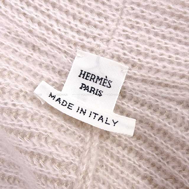 2023 AW HERMES Cardigan Belt Long Les Tambours Twillaine Finesse #38 Blanc Poros[EXCELLENT][Authentic]