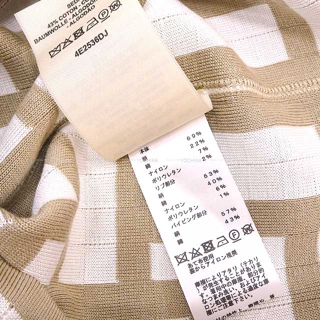 2024 SS HERMES One‐piece dress Knit No sleeve Short dress Identity Mosaique pattern #36 Beige Toast Silk 69%/ Cotton 22%/ Nylon 7%/ Polyurethane 2% 36 H4E2536DJ1S38[BRAND NEW][Authentic]