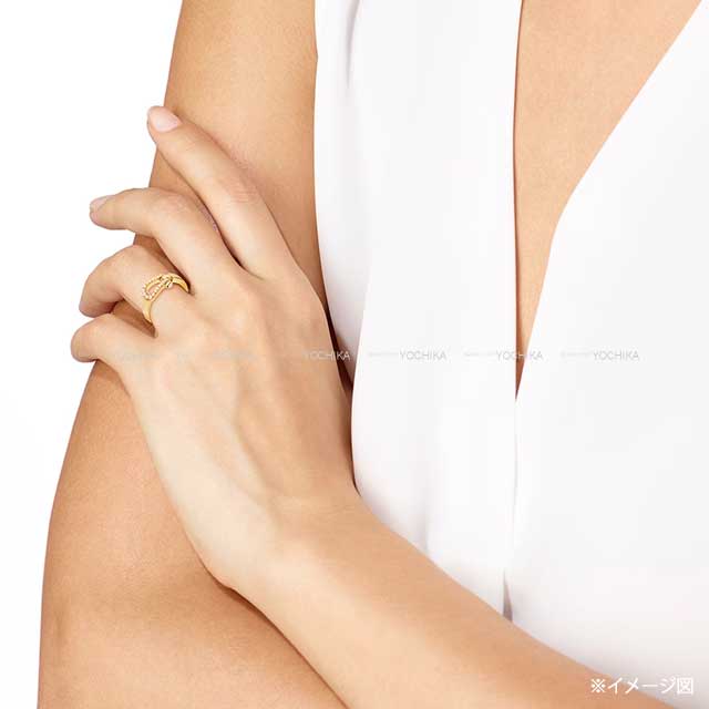 11717 ring Force10 MM #46 K18YG/Diamond 0.2ct Gold HW 4B0378[EXCELLENT][Authentic]