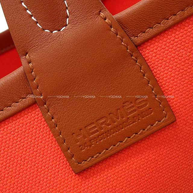 HERMES Handbag Steeple 25 Rose Texese/Cuivre Toile Militaire/Veau Swift Silver HW Stamp B[BRAND NEW][Authentic]