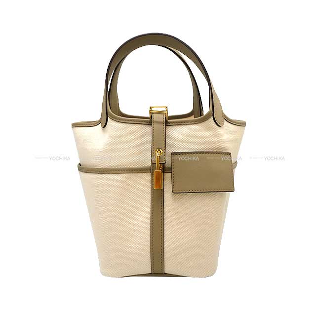 HERMES Handbag Picotin Lock 18 PM Cargo Pockets Beige Marfa/Nata Toile Goeland/Veau Swift Gold HW Stamp B[BRAND NEW][Authentic]