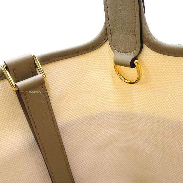 HERMES Handbag Picotin Lock 18 PM Cargo Pockets Beige Marfa/Nata Toile Goeland/Veau Swift Gold HW Stamp B[BRAND NEW][Authentic]